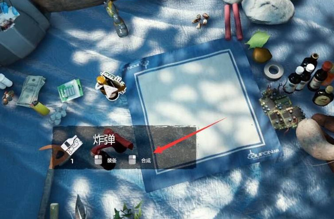 《森林》武器制作方法