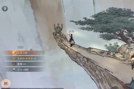 墨剑江湖百验百灵任务攻略