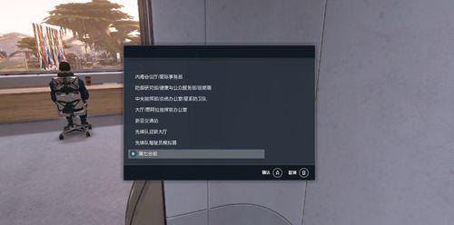 星空你熟知的恶魔任务攻略