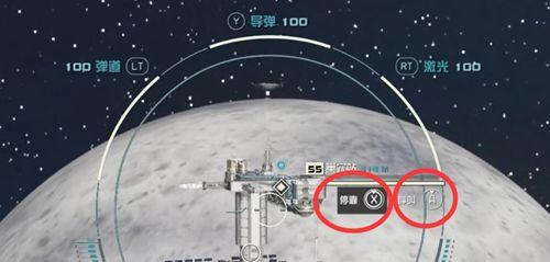 星空你熟知的恶魔任务攻略