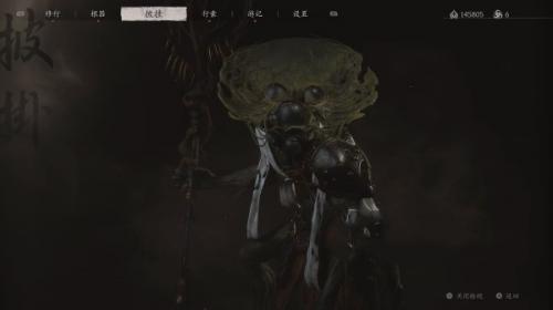 黑神话悟空菇男获取指南