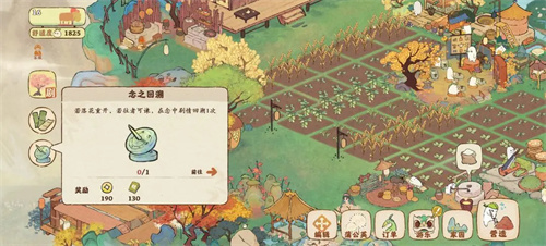 桃源深处有人家回溯原石怎么获得 回溯原石获取途径一览