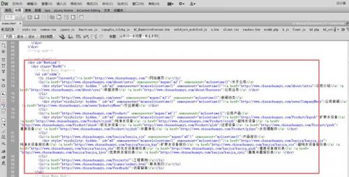 DW怎么设置代码自动排版