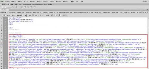 DW怎么设置代码自动排版