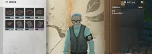 鸣潮追月节未成型声骸怎么获得