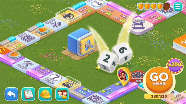 我的花园世界游戏