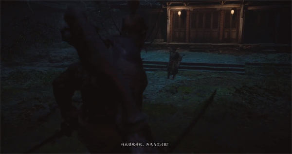 《黑神话悟空》黑手道人位置介绍