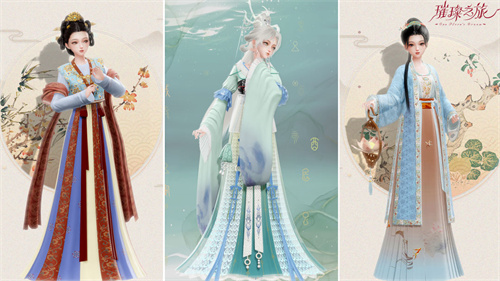 璀璨之旅安卓和苹果互通吗