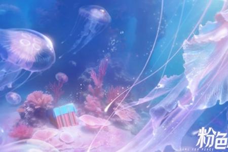 和平精英梦海之灵上线时间介绍