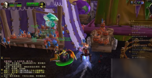 魔兽世界马戏团buff领取时间介绍