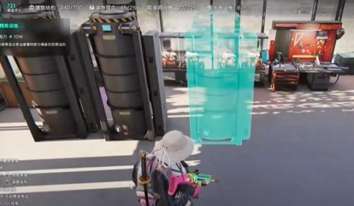 七日世界抽油指南