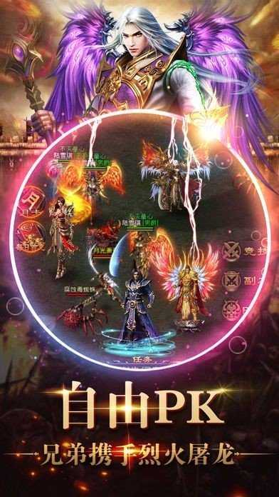 金装裁决技能觉醒