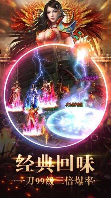 金装裁决技能觉醒