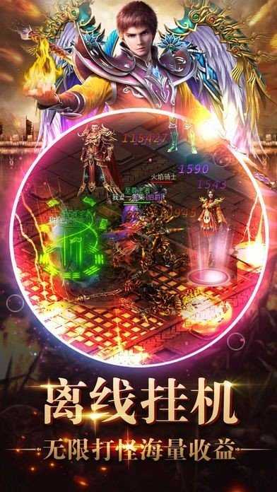 金装裁决技能觉醒