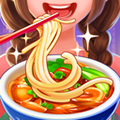 美食小当家2025