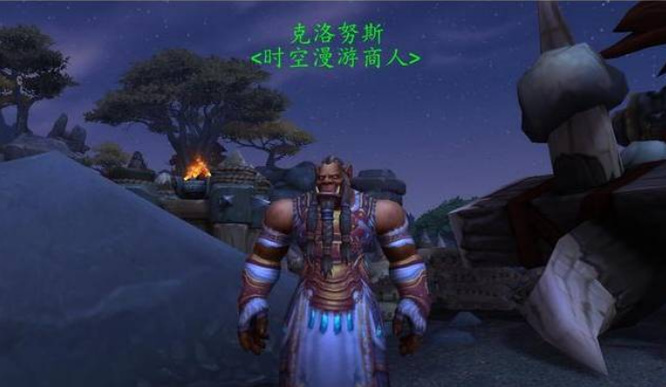 《魔兽世界》时空扭曲徽章商人位置介绍