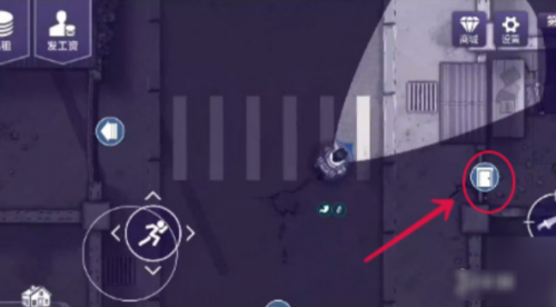 阿瑞斯病毒2检修室钥匙获取攻略