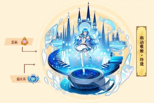 西普大陆手游精灵自选卡推荐