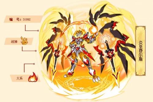 西普大陆手游精灵自选卡推荐