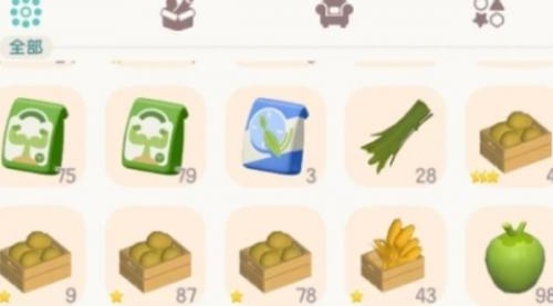 心动小镇果酱原材料一览