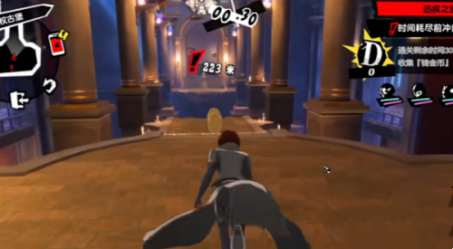 女神异闻录夜幕魅影经验书获取方法