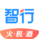 智行火车票