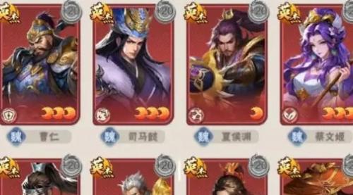 终末之歌英雄数量增加攻略