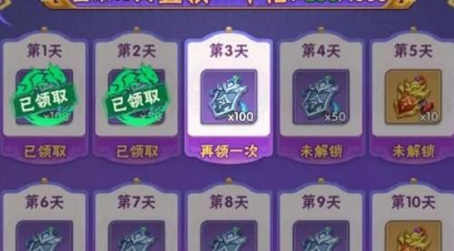 终末之歌英雄数量增加攻略