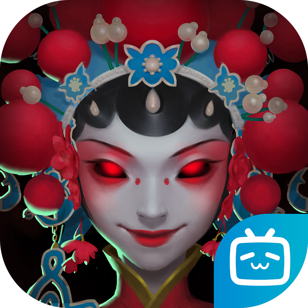 纸嫁衣鸳鸯债双人版