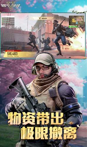 超凡先锋低配版