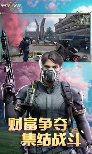 超凡先锋低配版