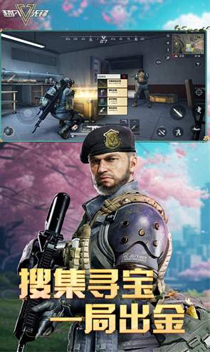 超凡先锋低配版