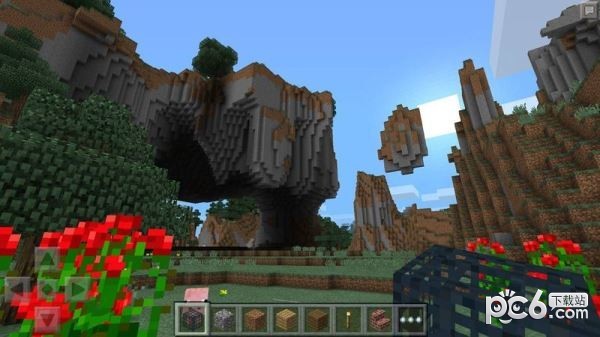 我的世界星辰火影