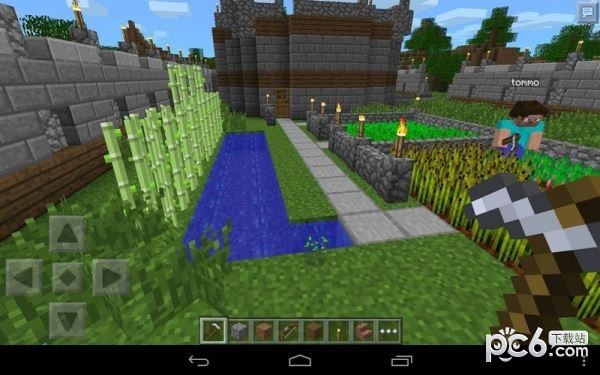 我的世界星辰火影