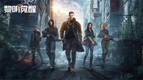 黎明觉醒生机配置要求一览