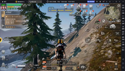 黎明觉醒生机配置要求一览