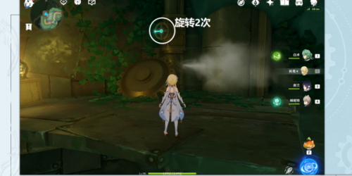 原神喷气管道关闭攻略