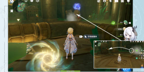 原神喷气管道关闭攻略