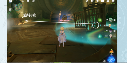 原神喷气管道关闭攻略