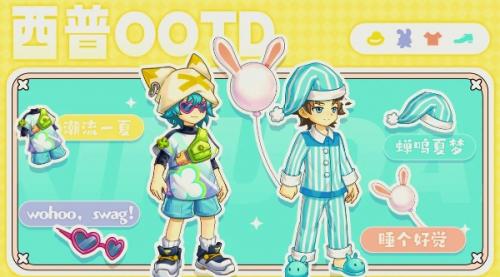 西普大陆手游训宠师技能释放攻略