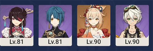 原神北斗怎么配队 北斗阵容搭配推荐