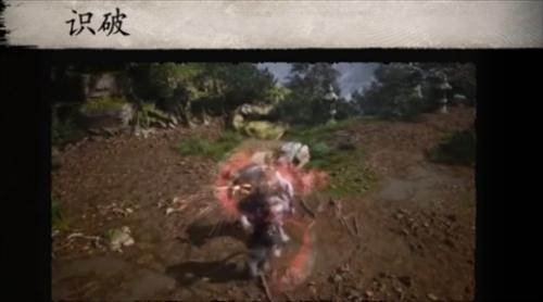 黑神话悟空破棍式使用方法