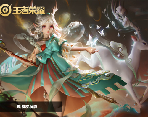 王者荣耀最弱的英雄排名