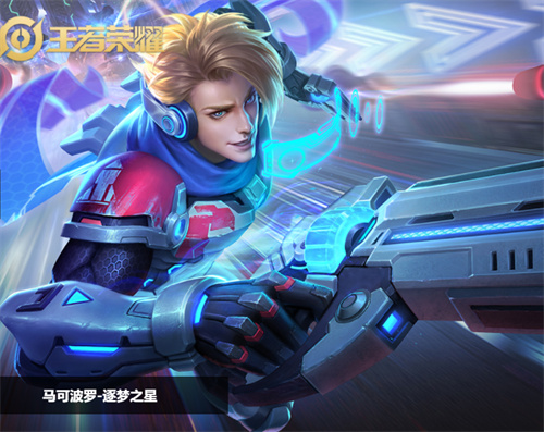 王者荣耀最弱的英雄排名