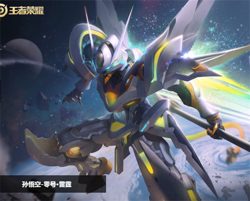 王者荣耀最弱的英雄排名