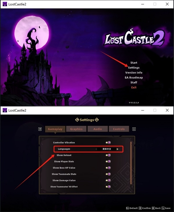 PC游戏通用中文语言设置方法