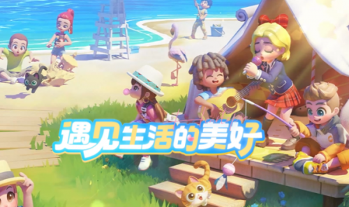 心动小镇皇帝鸬鹚位置一览