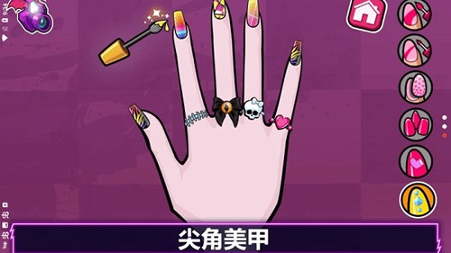 精灵高中妙牙生活