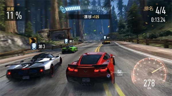 极品飞车:最高通缉截图2