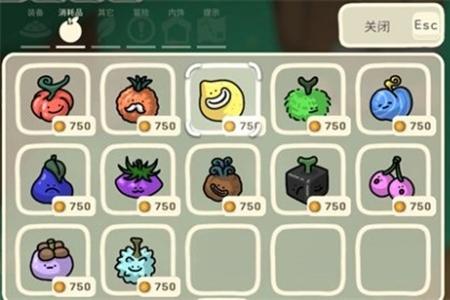 奥咕和秘密森林给寻回犬带3个彩色果实任务攻略